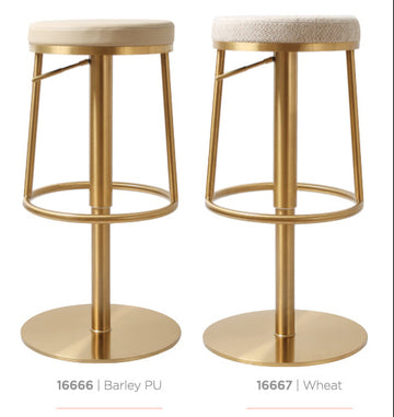 Vibe Barstool Gold