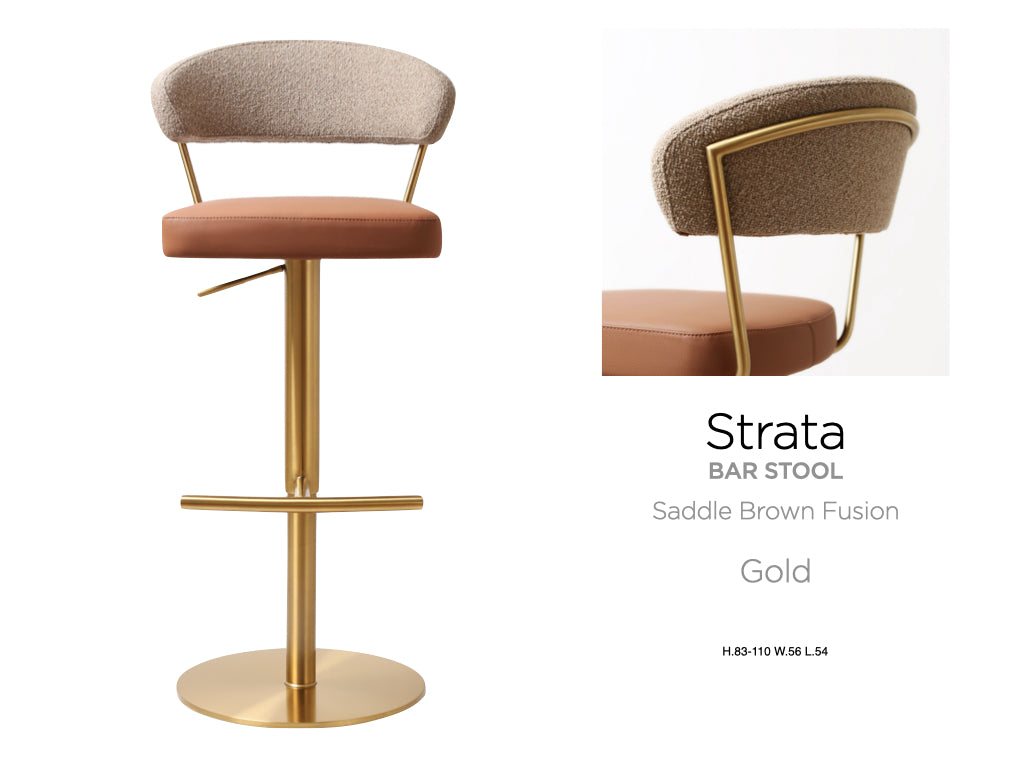 Strata Barstool Gold