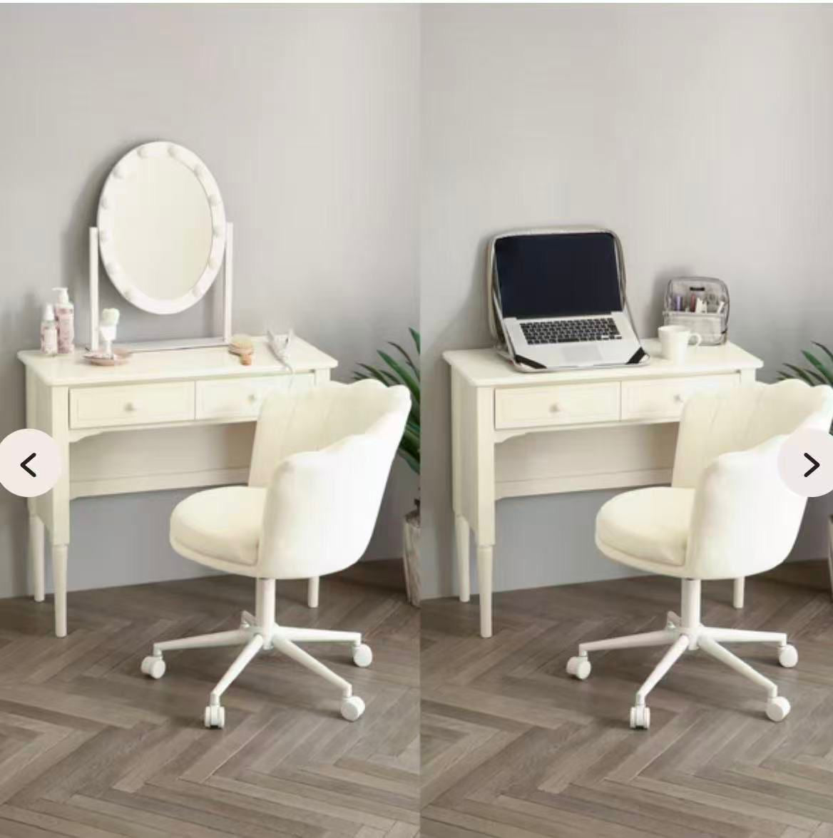 Shell Swivel Chair
