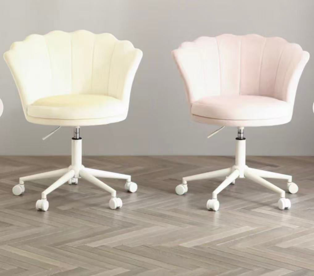 Shell Swivel Chair