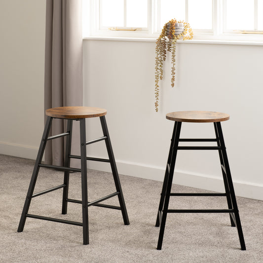 Athens Bar Stool (PAIR) - Acacia Effect/Black